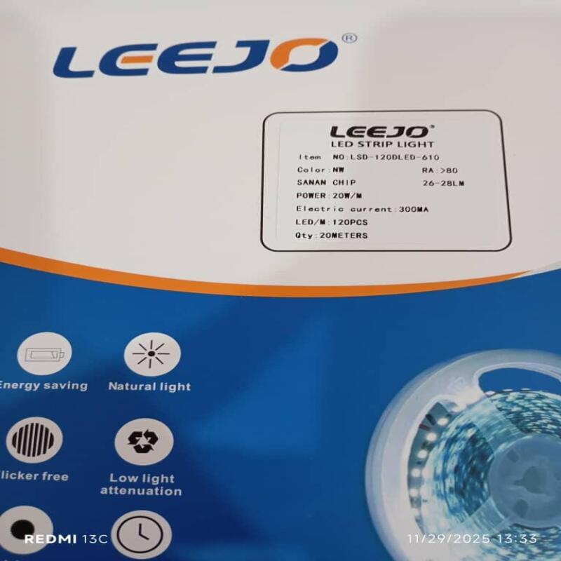 ریسه لاینر درایوری 300 میلی آمپر لیجو LEEJO